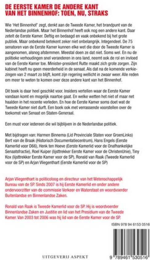 De Eerste Kamer - Afbeelding 3