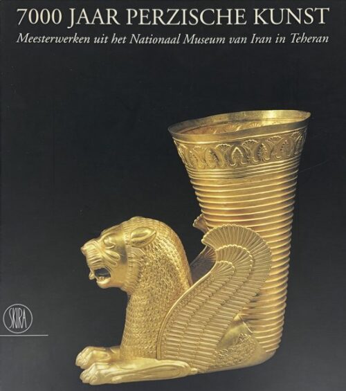 7000 Jaar Persische Kunst