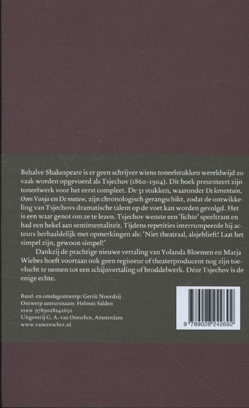 Toneel / 6 Verzamelde Werken - Afbeelding 3