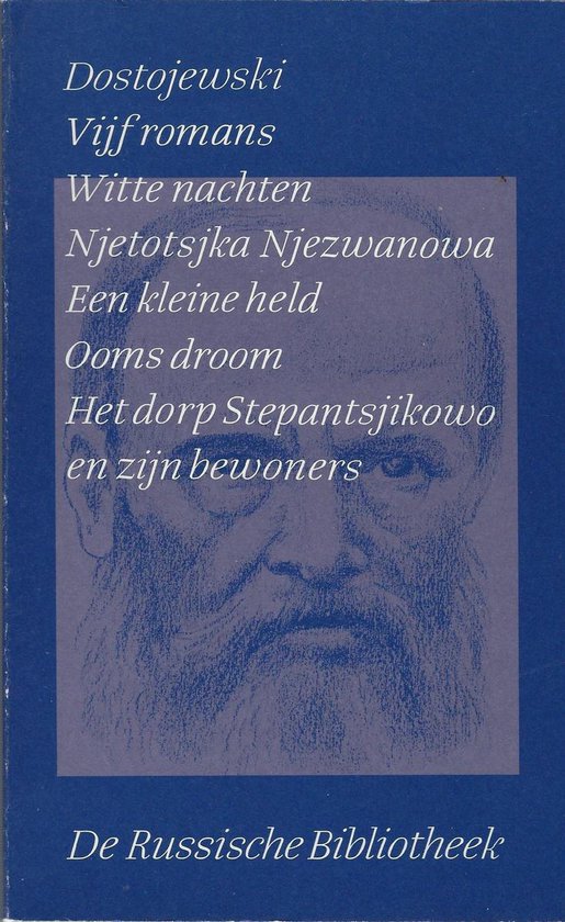 Verzamelde werken