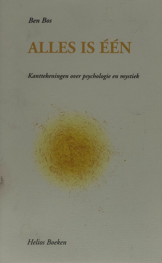 Alles Is Een