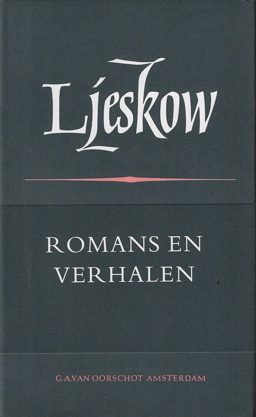 Romans en verhalen