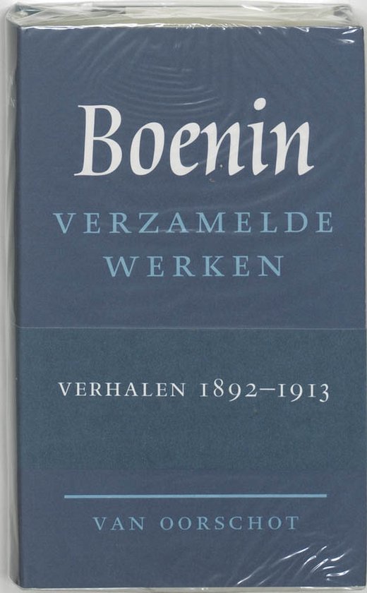 Verzamelde Werken / 1 Verhalen 1892-1913