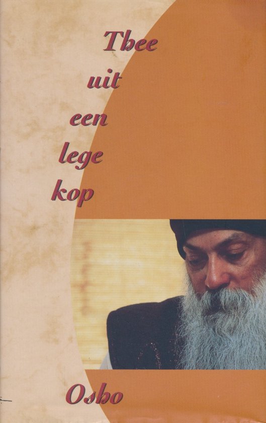 Thee uit een lege kop