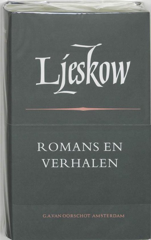 Romans en verhalen - Afbeelding 3