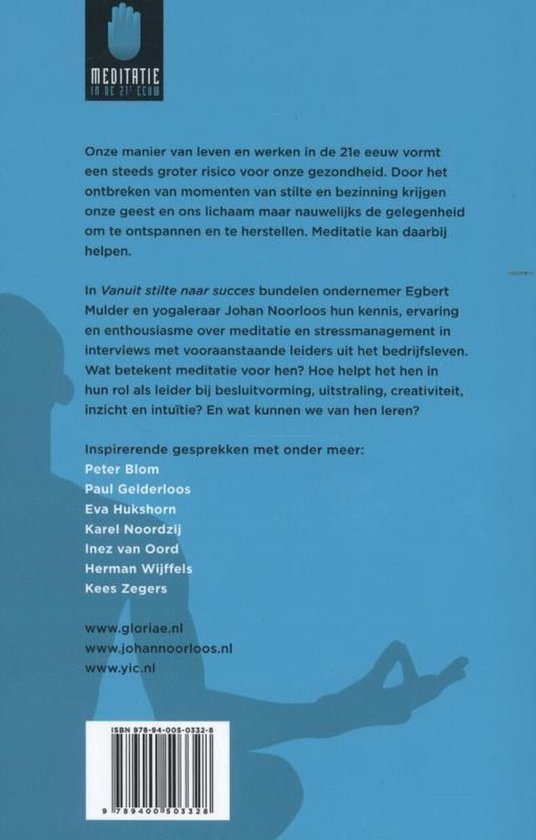 Vanuit stilte naar succes - Afbeelding 3