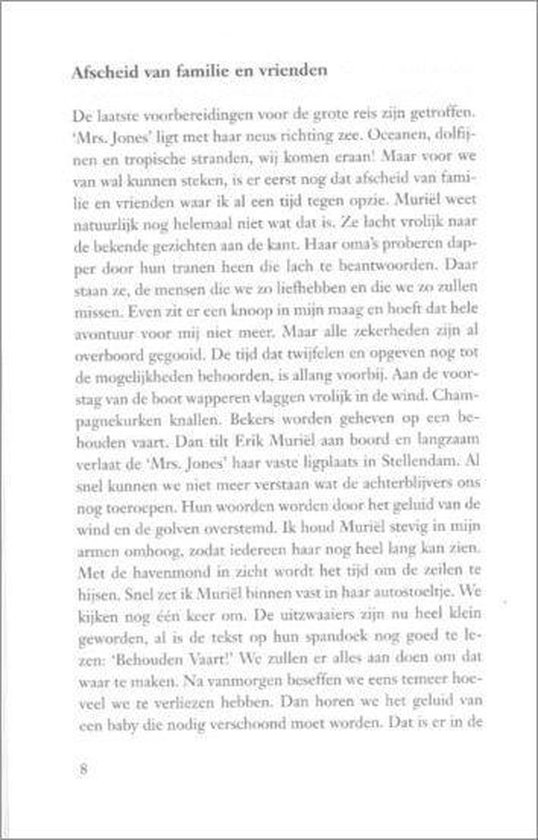 Baby Aan Boord - Afbeelding 3