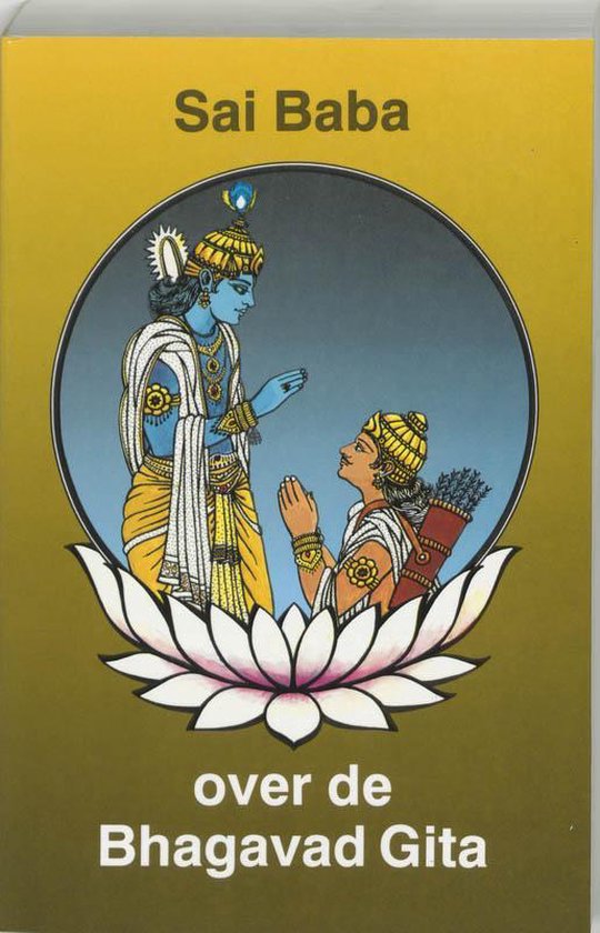 Sai baba over de bhagavad gita