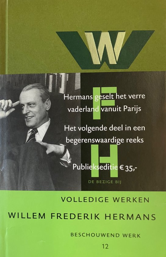 Volledige Werken / 12 Luxe Editie