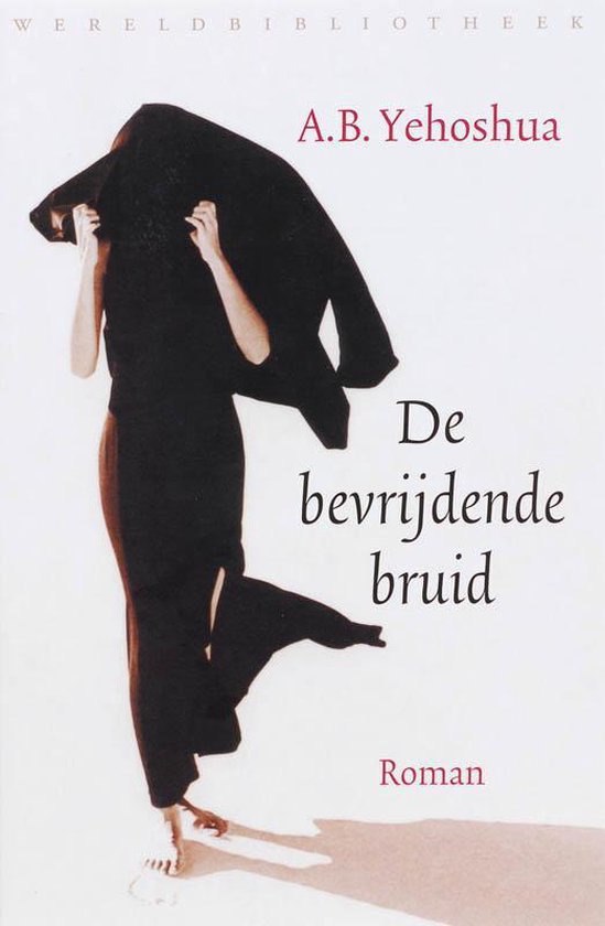 De Bevrijdende Bruid