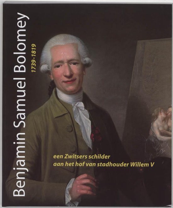 Benjamin Samuel Bolomey