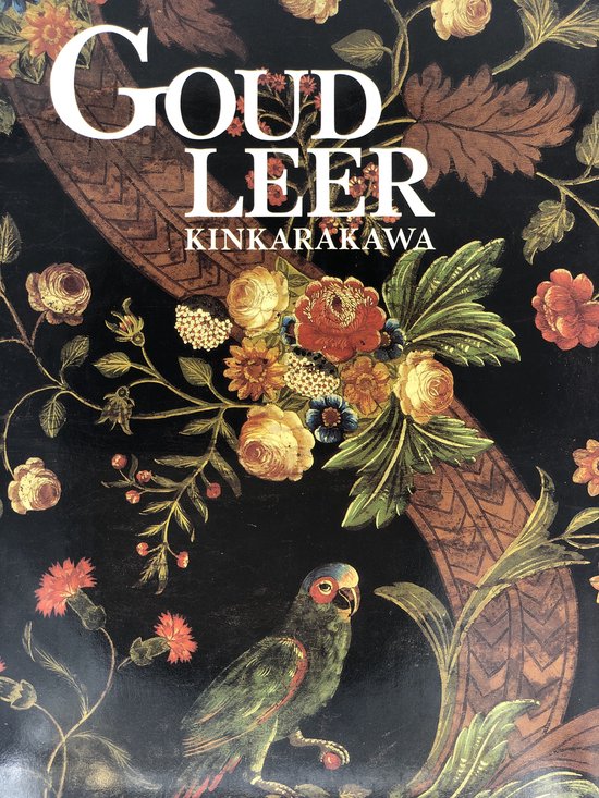 Goudleer-kinkarakawa