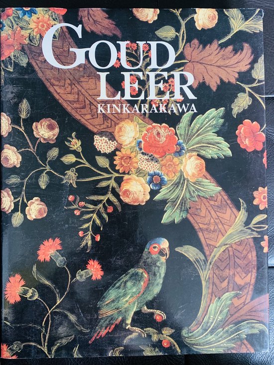 Goudleer-kinkarakawa - Afbeelding 2