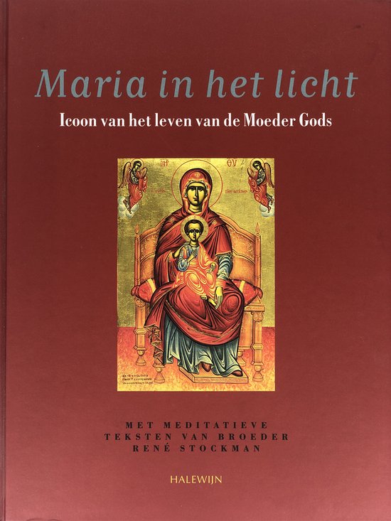 Maria in het licht