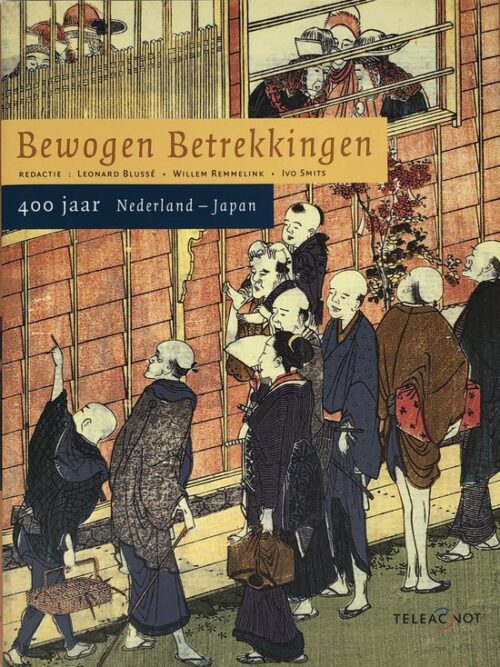 Bewogen betrekkingen / druk 1