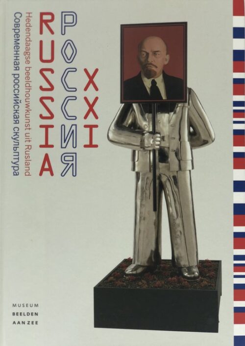 Russia XXI: hedendaagse beeldhouwkunst uit Rusland