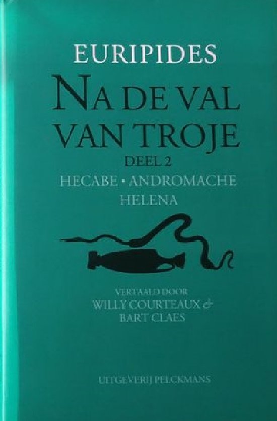 Na de val van Troje