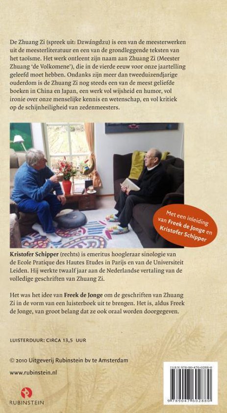 Zhuang Zi - Afbeelding 3