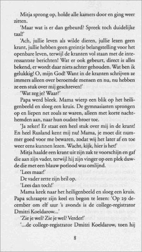 Kinderverhalen - Afbeelding 5