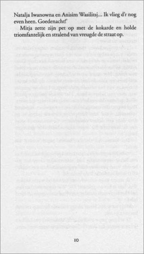 Kinderverhalen - Afbeelding 9