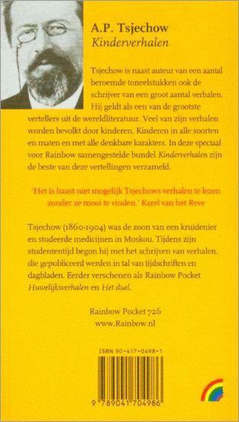 Kinderverhalen - Afbeelding 10