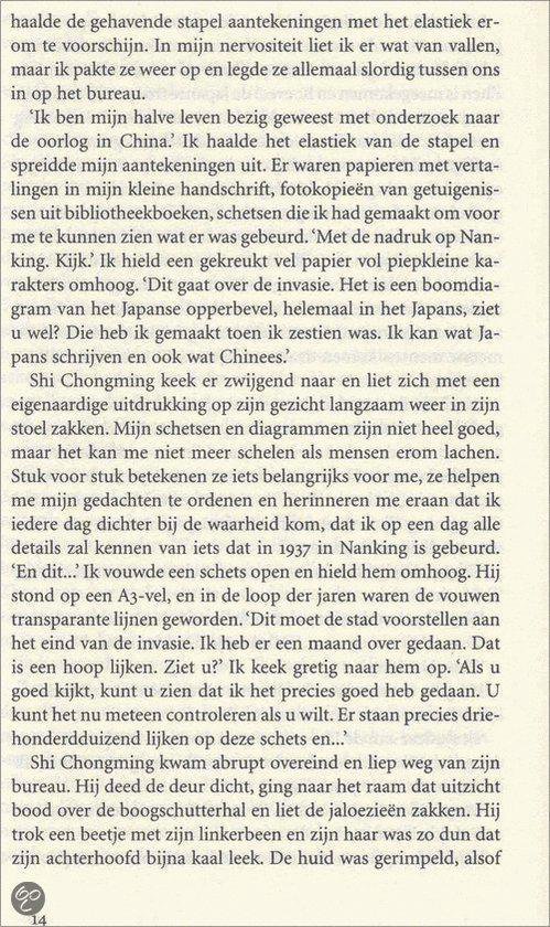 Tokio - Afbeelding 6