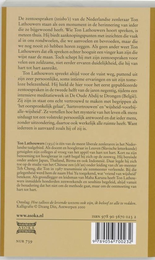 Meer dan een mens kan doen - Afbeelding 3