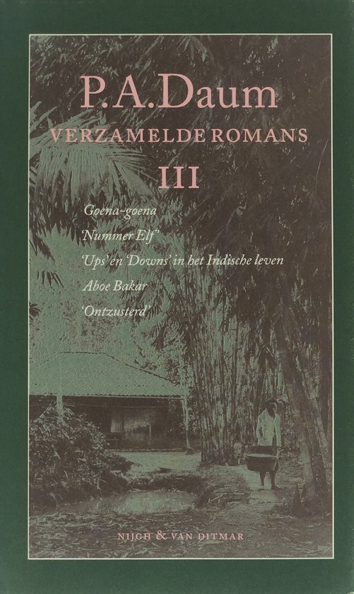 Verzamelde Romans - 3 Delen Compleet - Afbeelding 2