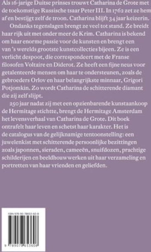 Catharina, de grootste - Afbeelding 2