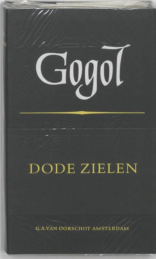 Verzamelde Werken / 3 Dode Zielen