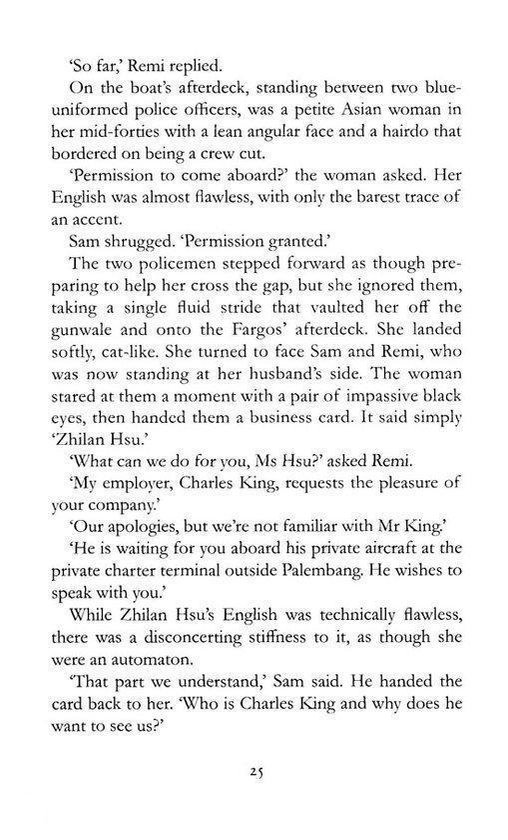 The Kingdom - Afbeelding 7