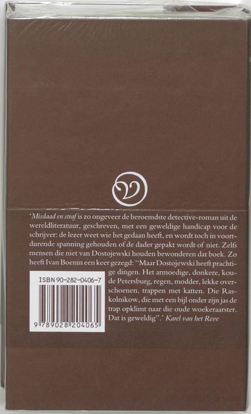 Verzamelde werken / 5 Misdaad & straf - Afbeelding 3