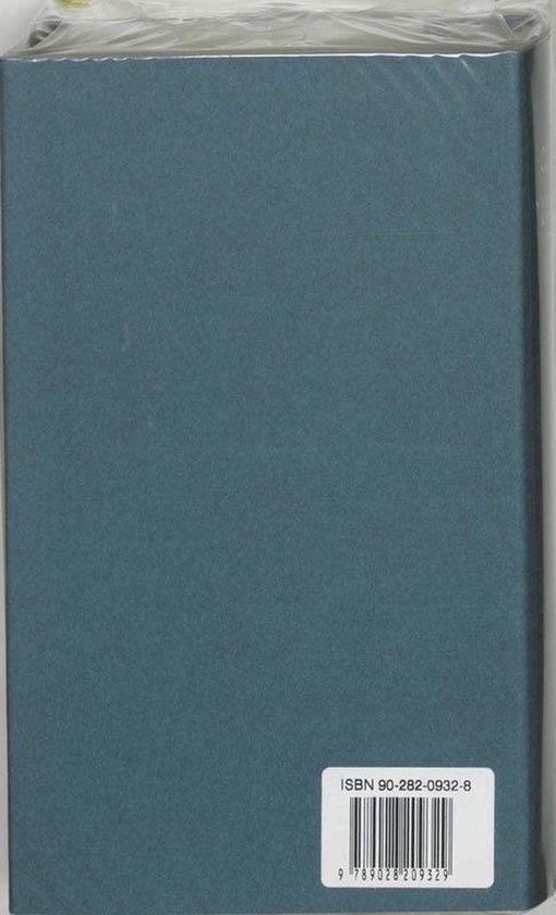 Brood op de plank set - Afbeelding 3