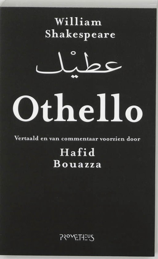 Othello