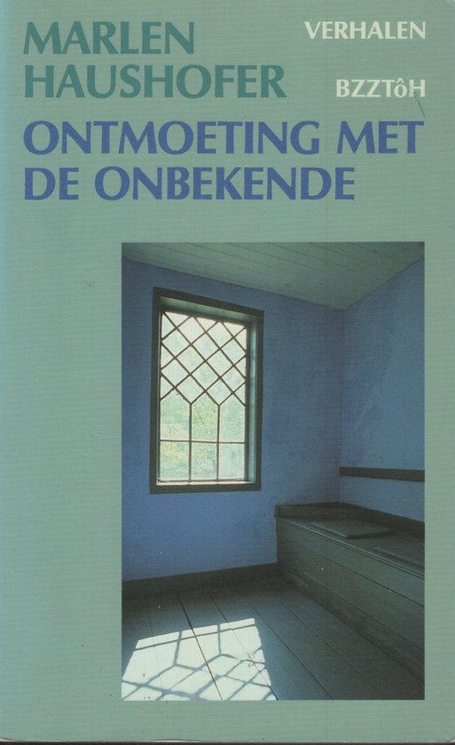 Ontmoeting met de onbekende