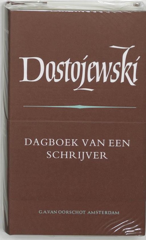 Verzamelde werken / 10 dagboek van een schrijver