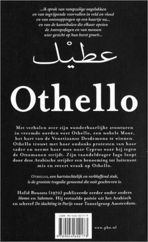 Othello - Afbeelding 9