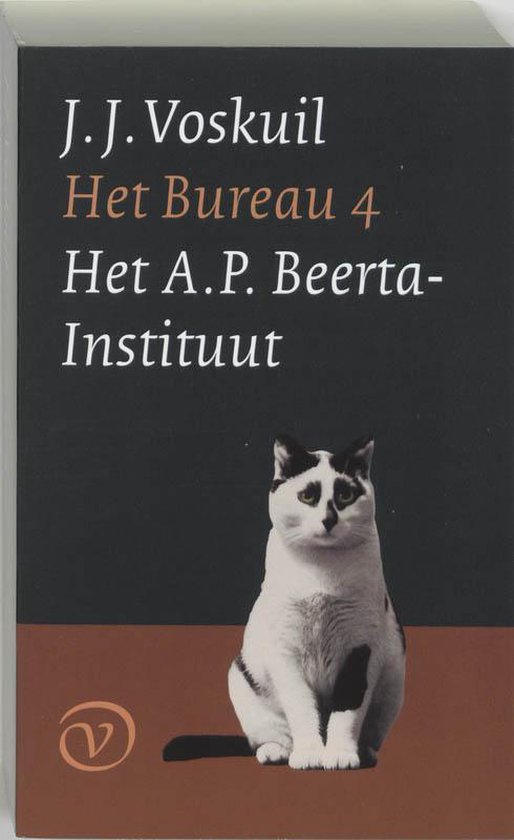 Het bureau 4 Het A.P.