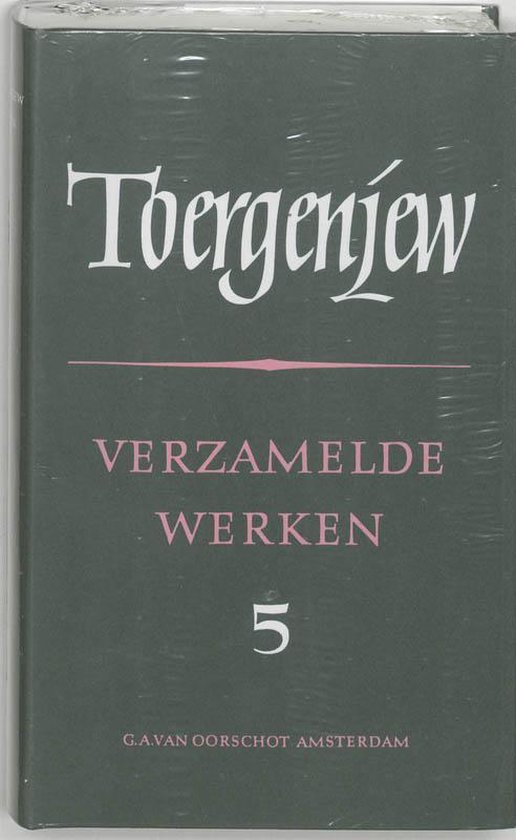 Verzamelde werken / 5 Brieven
