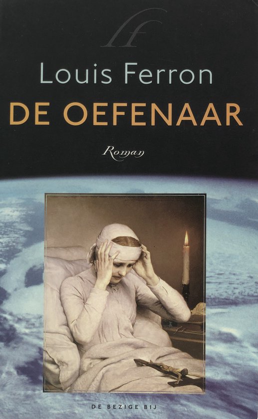 De Oefenaar