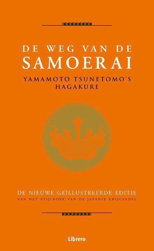 De Weg Van De Samoerai