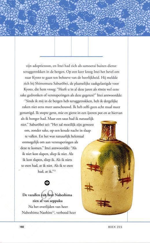 De Weg Van De Samoerai - Afbeelding 4