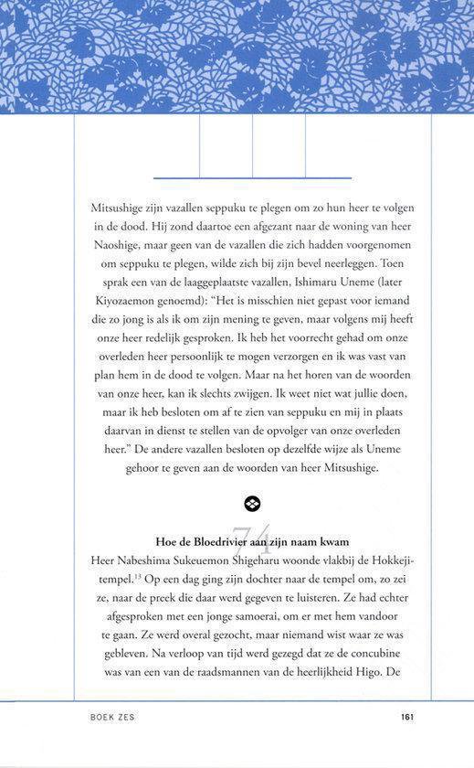 De Weg Van De Samoerai - Afbeelding 5