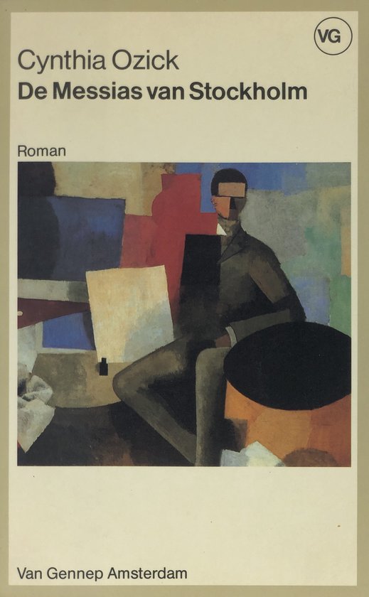 De Messias van Stockholm