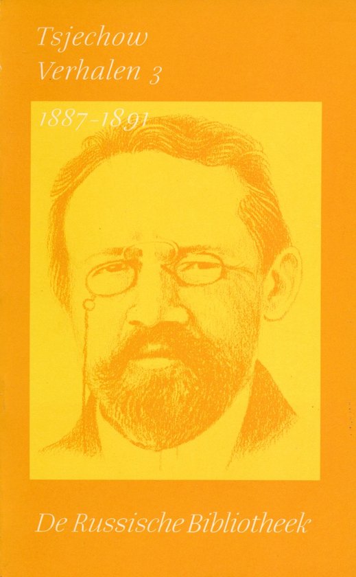 Verzamelde werken / 1 Verhalen 1882-1886