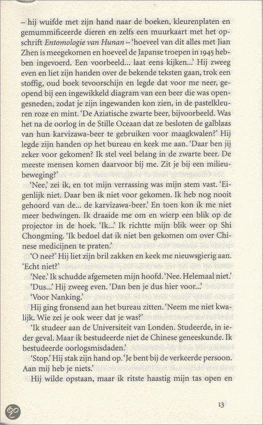 Tokio - Afbeelding 5