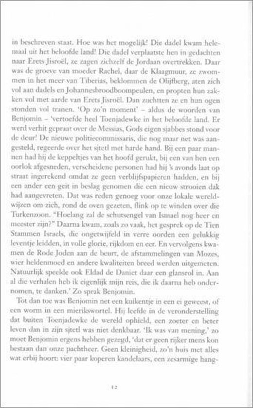 Benjomin De Derde & Vanwege Een Plaats Bij De Oostwand - Afbeelding 7