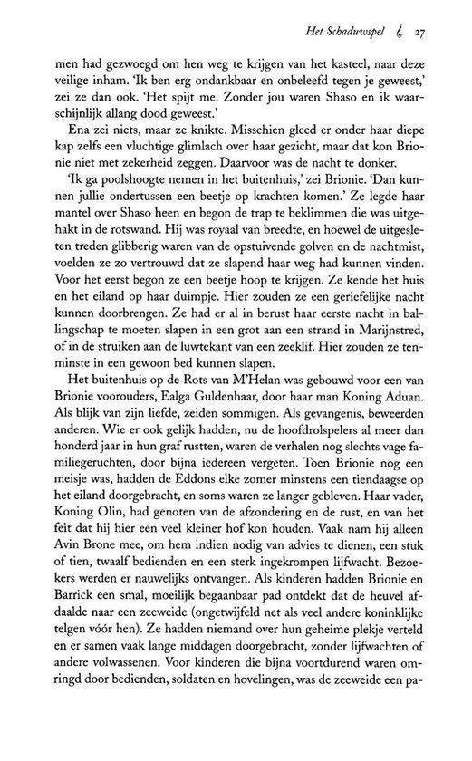 Schaduwwereld / 2 - Het Schaduwspel - Afbeelding 11