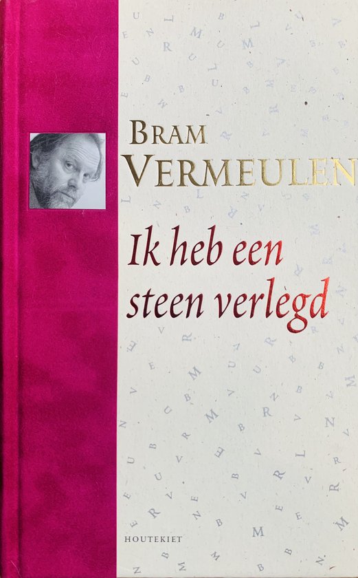 Ik heb een steen verlegd + CD