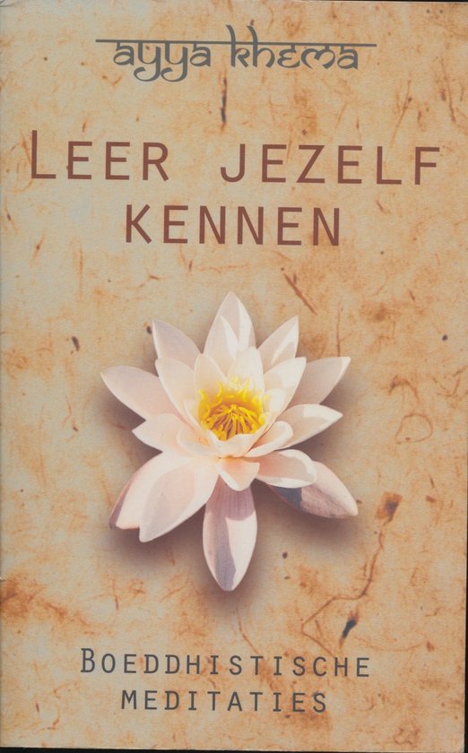 Het Ontstaan Der Dingen